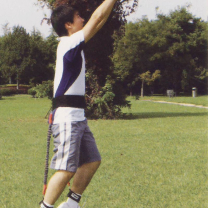 High Jumping Trainer