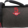 Τσάντα Βαρίδιο Kevlar 5Kg