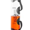 Σάκος Νερού AMILA HydroBag Έως 15kg