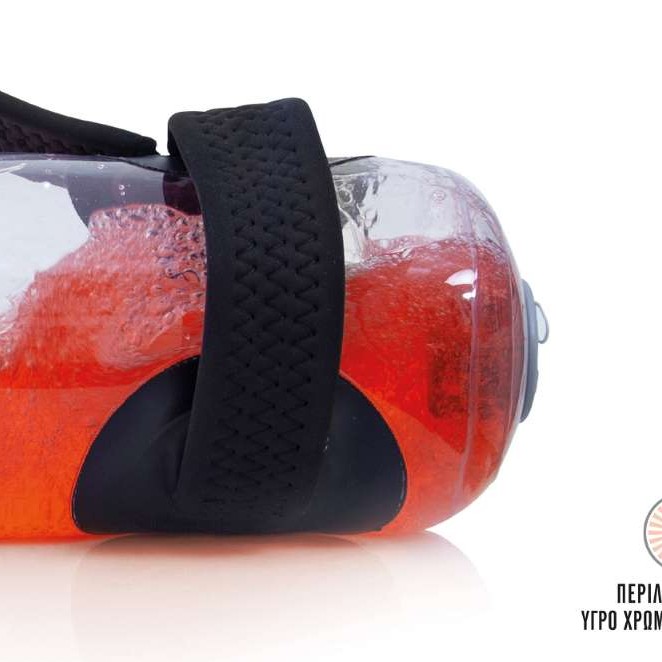 Σάκος Νερού AMILA HydroBag Έως 15kg