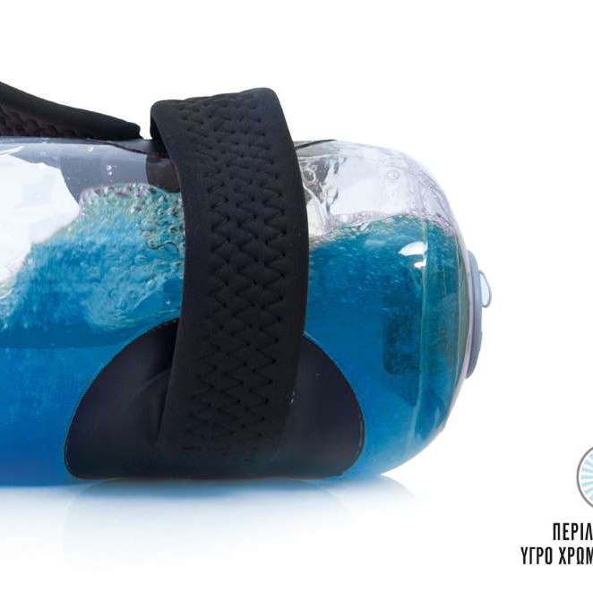 Σάκος Νερού AMILA HydroBag Έως 35kg