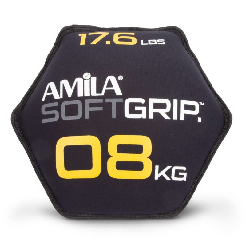 Δίσκος Βαρίδιο Soft Grip 8Kg