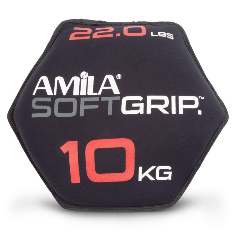 Δίσκος Βαρίδιο Soft Grip 10Kg