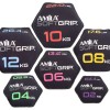 Δίσκος Βαρίδιο Soft Grip 10Kg
