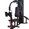Πολυόργανο Γυμναστικής AMILA HG1187