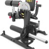 Μηχάνημα Leg Curl / Leg Extension AMILA AX1030