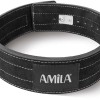 Ζώνη Άρσης Βαρών με Κλιπ AMILA Power Lifting S