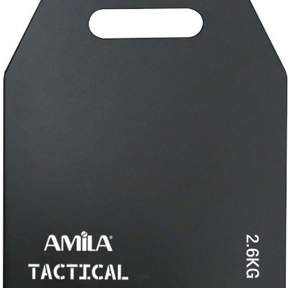 Πλάκα βάρους 2,6kg