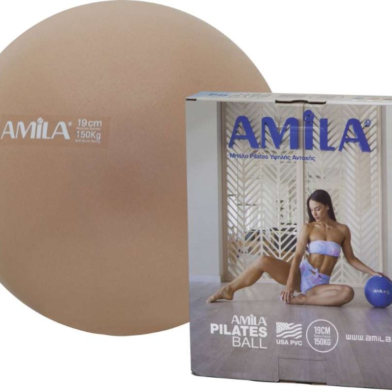 Μπάλα Pilates 19 cm - Χρυσή