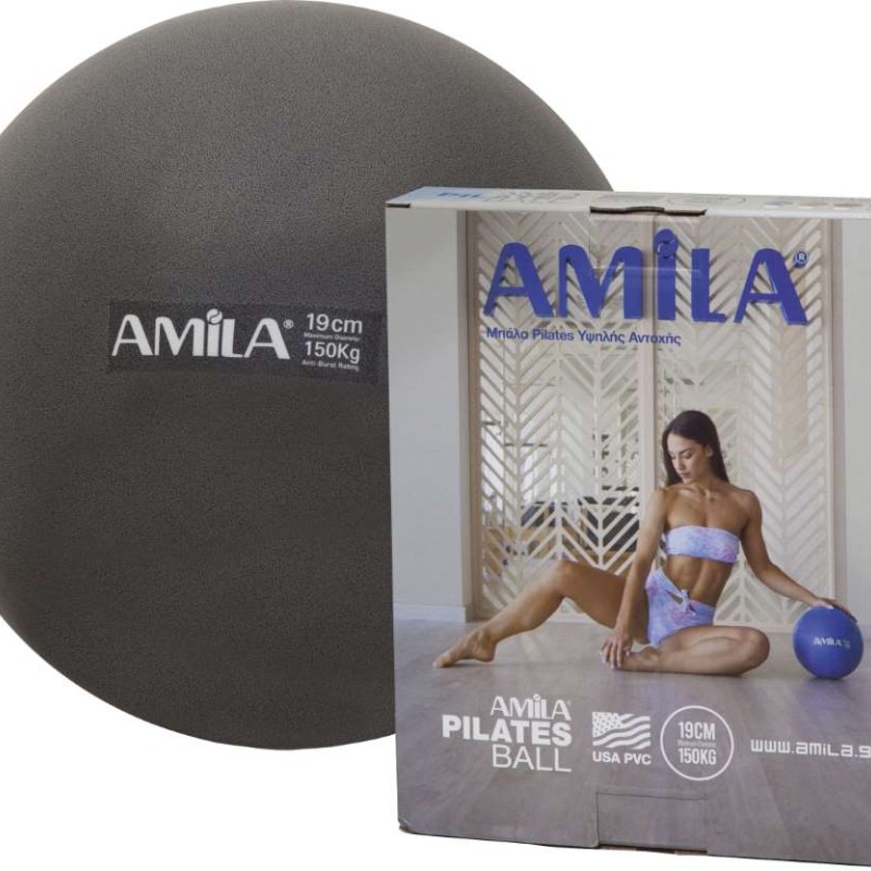 Μπάλα Pilates 19 cm - Μαύρη