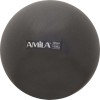Μπάλα Pilates (Bulk) 19 cm - Μαύρη