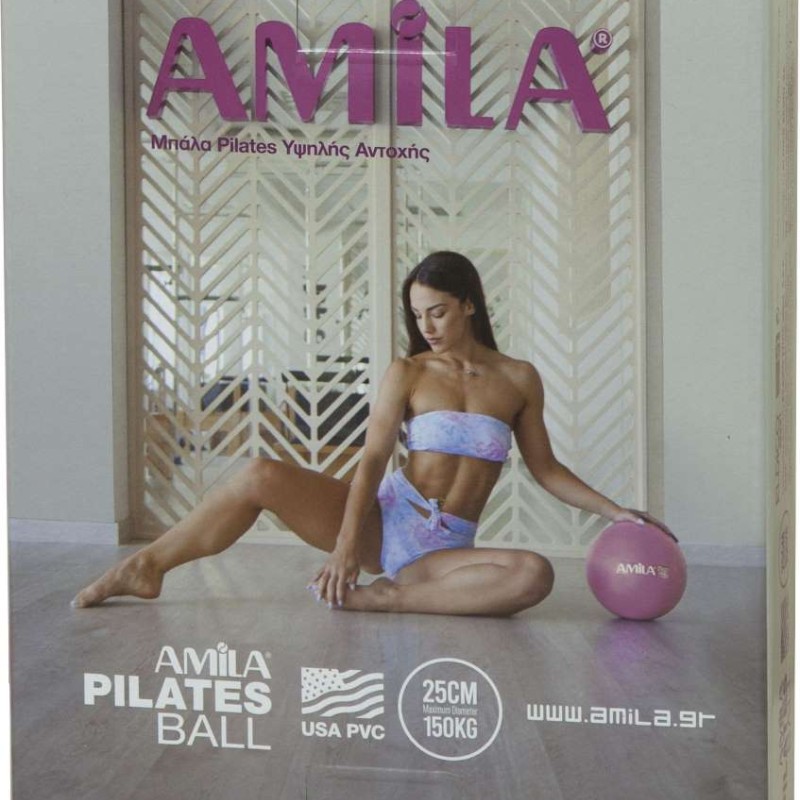 Μπάλα Pilates 25 cm - Μαύρη