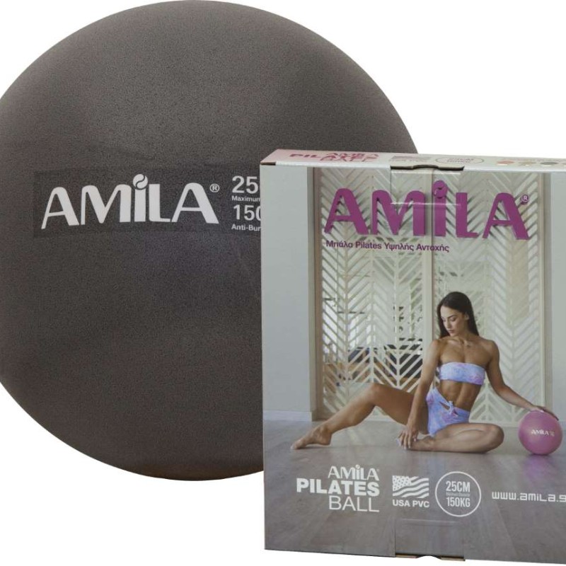 Μπάλα Pilates 25 cm - Μαύρη
