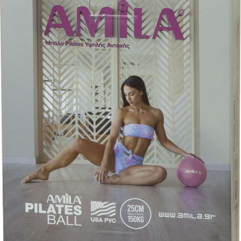 Μπάλα Pilates 25 cm - Ροζ