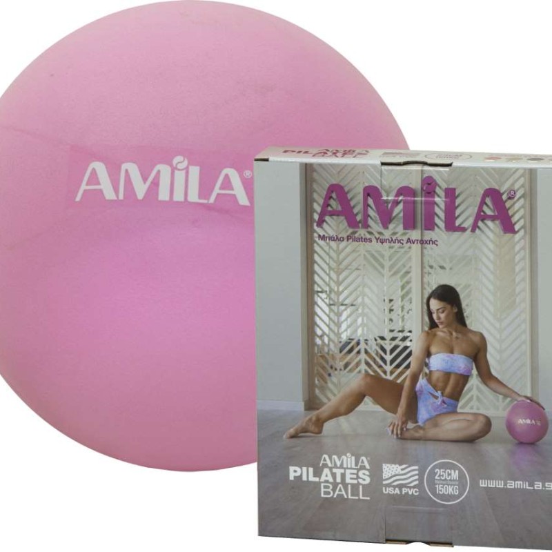 Μπάλα Pilates 25 cm - Ροζ