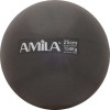 Μπάλα Pilates (Bulk) 25 cm - Μαύρη