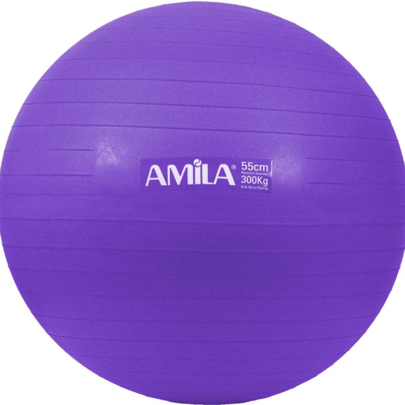 Μπάλα Γυμναστικής 55 cm - Μωβ
