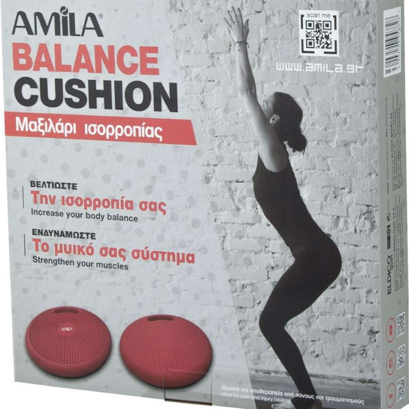 Μαξιλάρι Ισορροπίας Orbis Balance Cushion 33 cm – Κόκκινο
