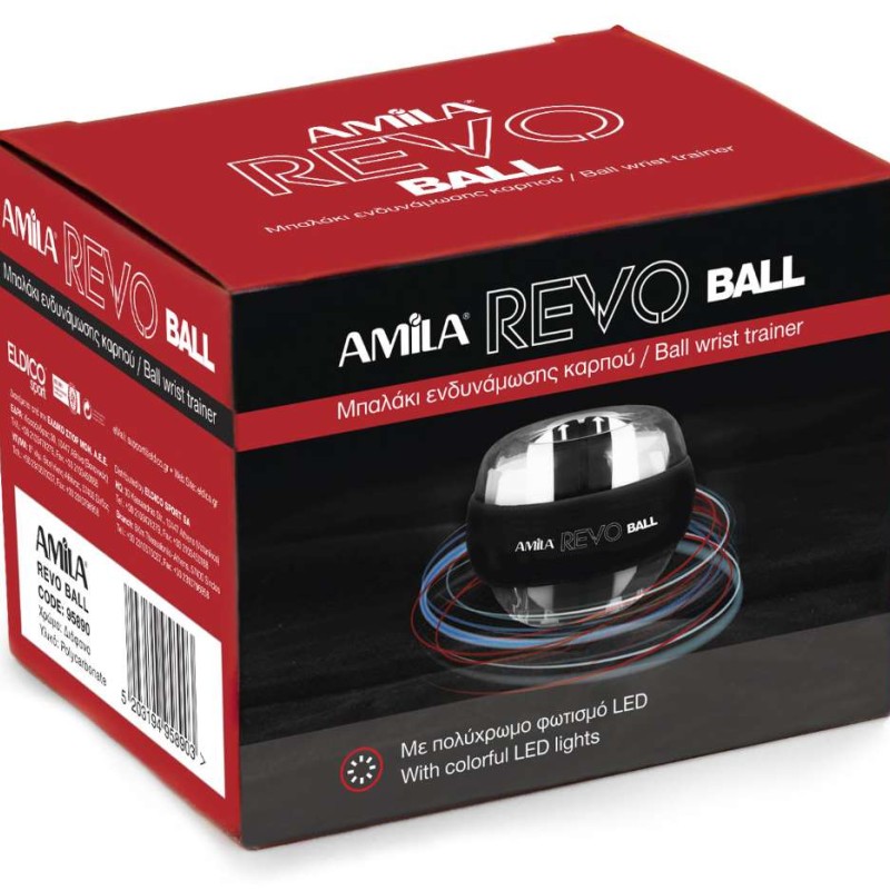 Revo Ball