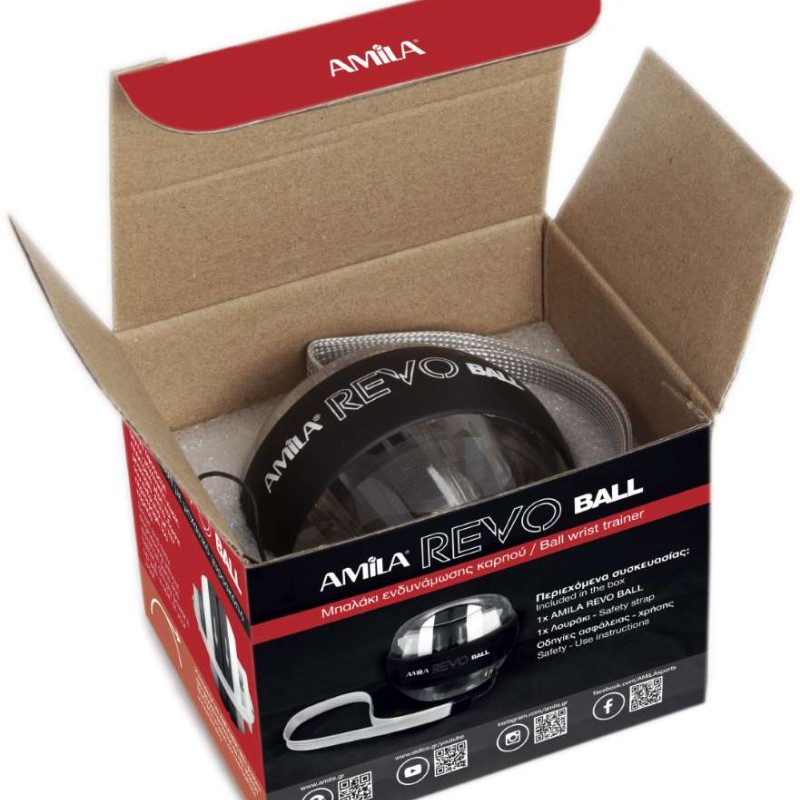 Revo Ball