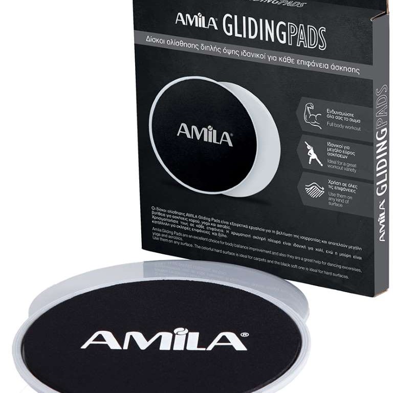 Δίσκοι Ολίσθησης AMILA Gliding Pads Γκρι
