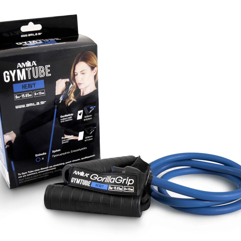 Λάστιχο AMILA GymTube Gorilla Grip Heavy