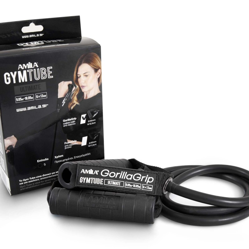 Λάστιχο AMILA GymTube Gorilla Grip Ultimate