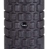AMILA Foam Roller Spike Φ14x32cm Μαύρο