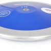 Δίσκος High Spin 2kg