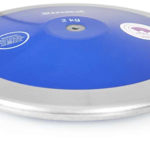 Δίσκος High Spin 2kg