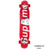 Longboard Αθλοπαιδιά