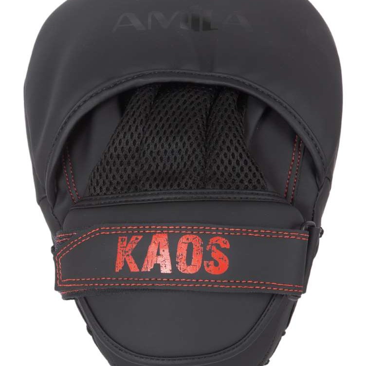 Στόχος Πολεμικών Τεχνών AMILA KAOS (Σετ 2 τεμαχίων)