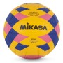 Μπάλα Water Polo Mikasa WP550C No. 5