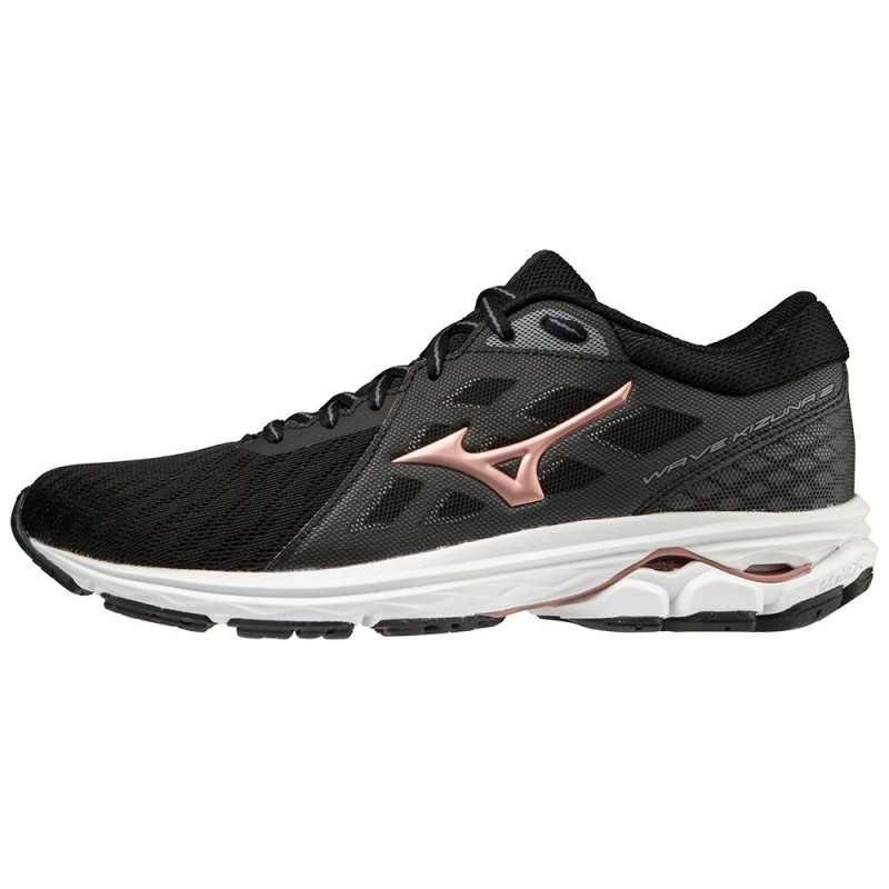 Mizuno Wave Kizuna 2 Γυναικεία Αθλητικά Παπούτσια Running