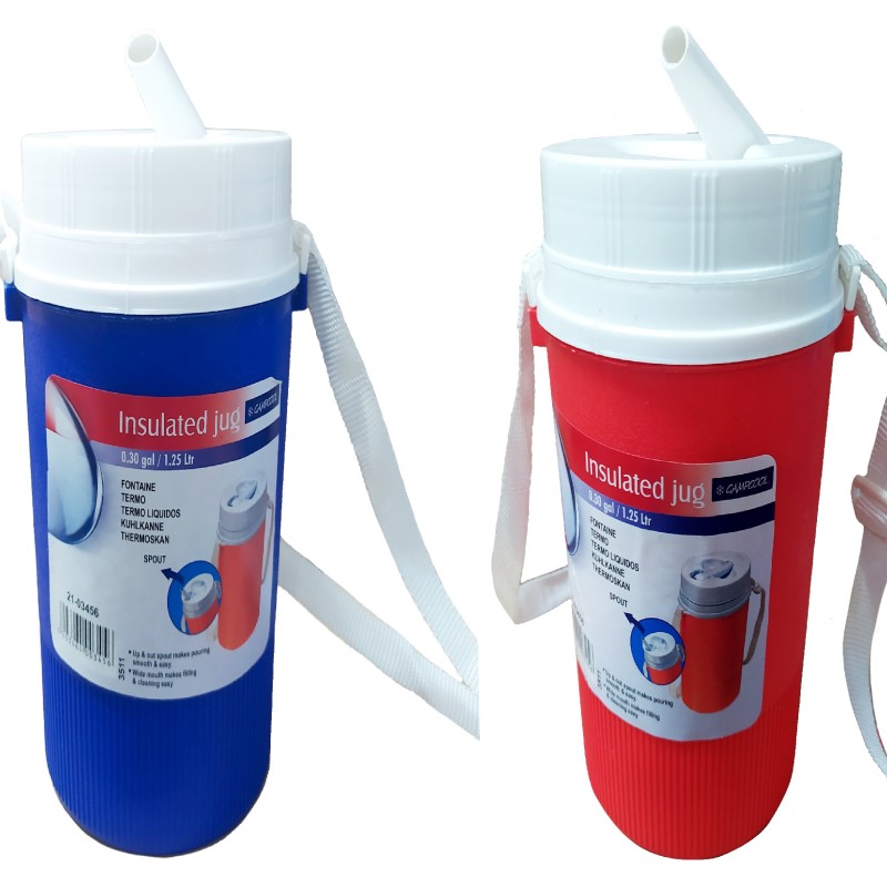 CAMPCOOL ΘΕΡΜΟΣ 1,25 Lt. ΜΕ ΙΜΑΝΤΑ ΜΕΤΑΦΟΡΑΣ
