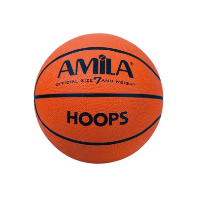 Μπάλα Basket Hoops Νο7 - Πορτοκαλί
