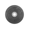 Δίσκος AMILA Rubber Cover A 28mm 5Kg