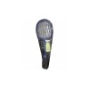 Σετ Ρακετών Badminton AMILA 605 με Πολύχρωμα Φτερά