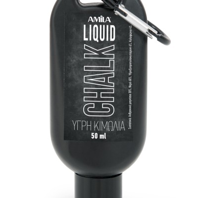 Υγρή Μαγνησία Liquid Chalk 50 ml με Carabiner