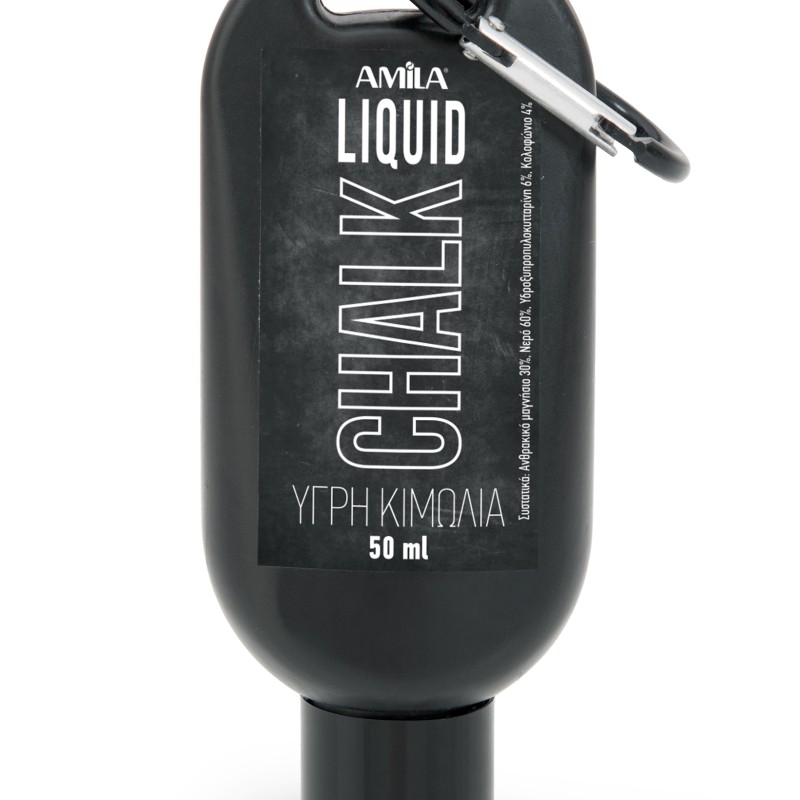 Υγρή Μαγνησία Liquid Chalk 50 ml με Carabiner