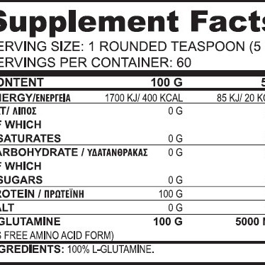 Pure Glutamine 500gr (TRUE NUTRITION)