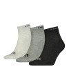ΚΑΛΤΣΕΣ HEAD QUARTER 5Pack UNISEX Gray Combo (701232416-002)
