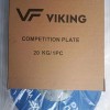 Viking Competition Bumper Plates - 25.00 kgr