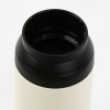 Κούπα θερμός Κρεμ 350ml - Runbott
